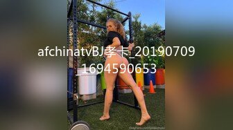 afchinatvBJ孝卡_20190709_1694590653