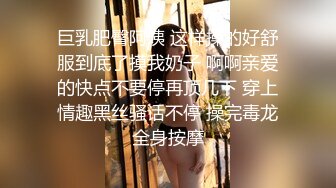 【麻辣王子】肌肉小帅哥良家学生妹00后，苗条短发乖巧听话，黑丝足交啪啪，金童玉女性爱最佳伴侣