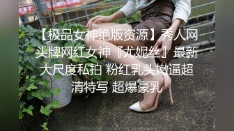 超级清纯的四眼学妹，摘掉眼镜好看多了