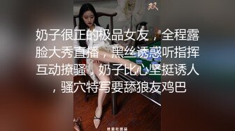 大奶00后母狗 女上位草逼