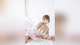 「巨乳特務」情慾難敵！語昕用肉體換取機密