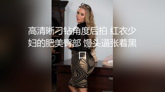 干了一个纹身女友，超骚