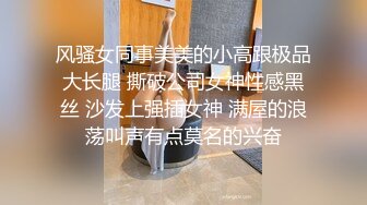 糖心出品著名UP主小桃入驻糖心采精挑战失败后接受处罚给小哥吹箫毒龙啪啪一条龙服务