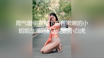 【段友出征】深夜约操人妻，躺平抠逼，阴毛真浓，饥渴需要鸡巴，春宵一刻爽歪歪 (2)