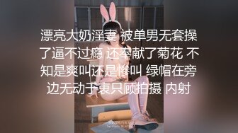 后入爆草吊钟奶反差婊！这大奶子不蹂躏太可惜了！