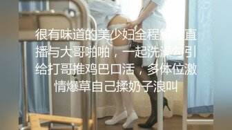 反差婊女神 极品母狗长腿黑丝骚货御姐 美杜莎 人妻肉偿还债 狗链淫穴侍奉爆乳肉便器 内射中出尤物