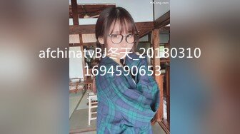 afchinatvBJ冬天_20180310_1694590653