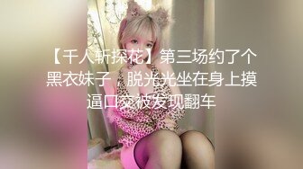 商场女厕拍到一个斑点连衣裙妹子,拥有一个极品微毛光滑粉嫩暴鱼,每个见到它的人都忍不住夸赞这鲍鱼真美