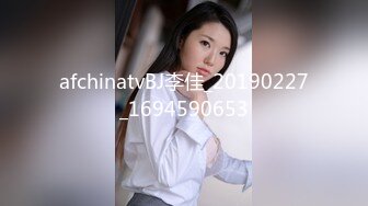 afchinatvBJ李佳_20190227_1694590653