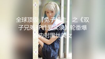 超高级的外围女神