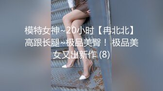 91制片厂 91TCM004 女扮男装的运动辣妹 被男球员侵犯 大肉棒塞满小嘴 暴力抽射越顶越爽 金宝娜