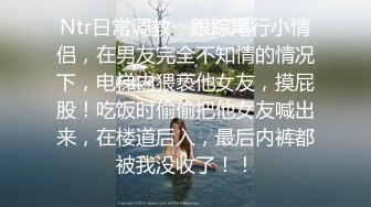 萤石云酒店偷拍疫区返乡女网红自我隔离独守空房的最后一部分凌乱的房间生活