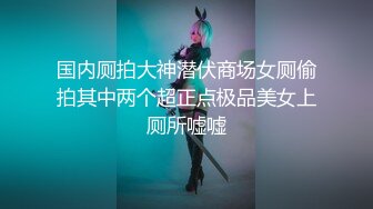 【凯迪拉克】正规足浴店勾搭5位女技师~口爆~毒龙~打飞机 身材都很好 (5)