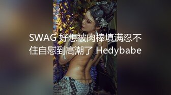 工作日女友系列，多人运动的喜爱。