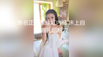 外表纯洁可爱Loli娘特意给我说她新买了衣服 当然得猛操，小可爱Loli服总是那么诱人！叫起来还是个小夹子