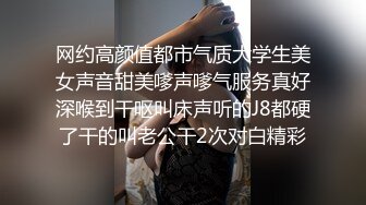 【OnlyFans】逃亡JJ爱KK，狂干群P，大型淫乱场面，两人真实夫妻，女的身材超级棒，群p的场面太过震撼 28