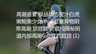 蜜桃影像 PC-163新年用身体抵债的巨乳表妹