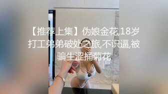 [国产剧情] 1V1拳击场肉搏猛攻,人不狠站不稳