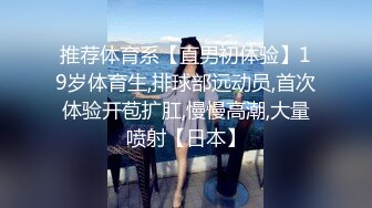 酒吧女厕全景偷拍多位漂亮的小姐姐嘘嘘各种极品鲍鱼完美呈现 (1)