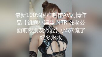 天使来了！【Aricia】美得不可方物，身材颜值堪称完美，非常懂男人想看什么，舔一舔自己的小樱桃炸翻 (7)