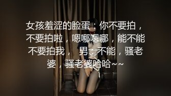 无锡男模会所,妈咪带直男鲜肉黄播