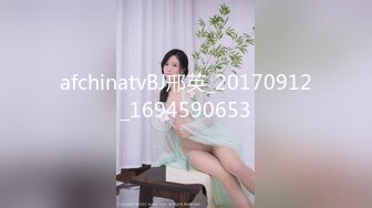 afchinatvBJ邢英_20170912_1694590653