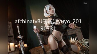 afchinatvBJ于诗淑yuyo_20190731