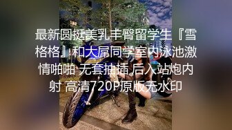 高能预警猎奇，真是小刀拉屁股开了眼了，同志3P大战先2个玩后面3个，口爆啪啪舌吻毒龙舔脚舔全身，对话也牛逼，不喜勿下