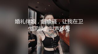 附近约的饥渴丰满露脸熟女阿姨，口交啪啪