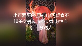 (直男民工) (推荐) 约啪工地直男小哥强行掰弯坐奸榨取