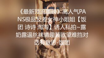 老婆不在家下药迷翻96年的小姨子各种姿势干她的无毛小嫩鲍 完美露脸 (1)