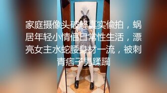 (中文字幕)濃厚なフェラチオと濃密なSEX あかね葵