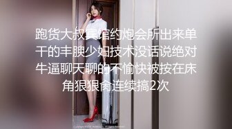 酒吧女厕全景偷拍多位女神级的小姐姐各种美鲍鱼完美呈现 (2)