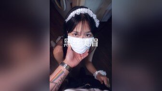 【OnlyFans】【逃亡】国产女21岁小母狗优咪强制高潮，拍摄手法唯美系列，调教较轻，视频非常好，女的也够漂亮 182