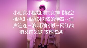 网络摄像头TP貌似单位女工集体宿舍几个妹子换衣服准备去逛街