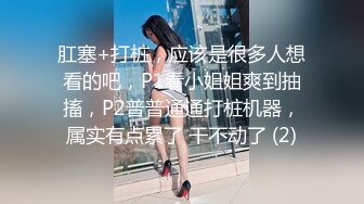 【推特姬】软软趴在床单上-禁断百合的情欲日