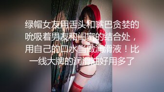 露脸少妇，性爱全过程，啪啪后入