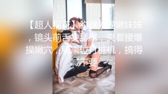 商场白色隔板全景后拍多位美女尿尿2 (6)