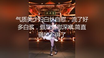 性感美尻小模被色影師潛規則後入幹砲