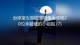 【中文字幕】おケツでご奉仕！デカ尻Wメイド！息ができない小悪魔マウント顔骑ハーレム 鬼塚もなみ 田中ねね