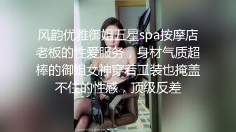 现在的年轻人生活真性福 四个男女到酒店嬉戏嗨皮脱光光你揉我吸扶着大屁股啪啪抽操享受哦哦销魂啊