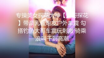 就这么无套干着阴毛浓密的女友