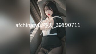 afchinatvBJ冬天_20190711